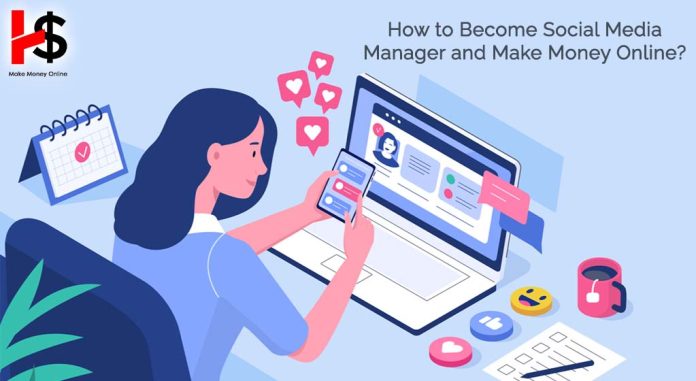 How To Become Social Media Manager